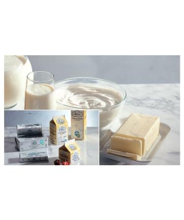 Algunder Butter 250 gr. - Algund Dairy