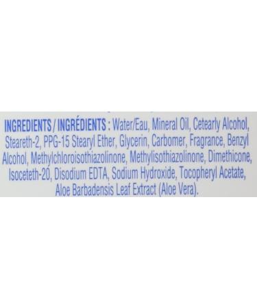 Angel of Mine Creamy Baby Oil with Aloe Vera & Vitamin E - 10 oz | Gentle Moisturizing Formula - Buy Online on GoSupps.com