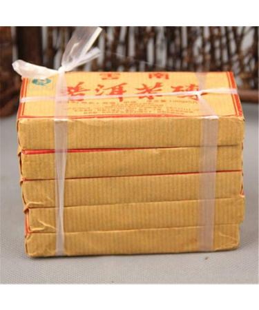 HELLOYOUNG 100g*5 Briques de th noir Pu Erh cuit vieilli chinois fabriqu es partir de feuilles de vieux arbres aliments verts biologiques sans additifs - Buy Online on GoSupps.com