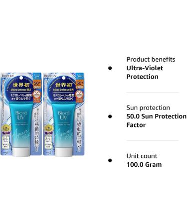 Biore Sarasara UV Aqua Rich Watery Essence Sunscreen SPF50+ PA+++ 50g (Pack of 2) SPF 50+ 50 g (Pack of 2) - Buy Online on GoSupps.com