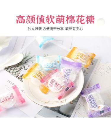 Grape Juice Filled Soft Candy Strawberry Blueberry Marshmallows 100g/bag Mixed Fruit Flavored Marshmallows Chewy Marshmallow Desserts Chinese Food Gifts Asian Candies (Strawberry 3bag) Strawberry 3bag - Buy Online on GoSupps.com