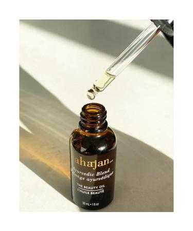 Sahajan Beauty Oil | Anti-Aging Facial Serum for Wrinkles & Fine Lines | Hydrating Skin Moisturizer with Vitamins A B C D & Moringa | 30ml - Buy Online on GoSupps.com