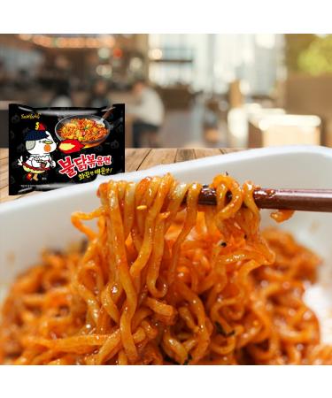 Seconde Nature Journey of Asia Seri's Choice Korean Snack Box - 20 Count Individual Wrapped Packs for Coffee, Snacks, Chips, Cookies, Noodles, and Drinks - Perfect Treats for Friends, Family, Kids, College Students, and Adults - Buy Online on GoSupps.com
