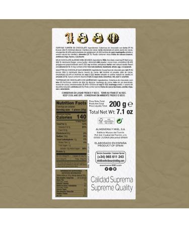 1880 - Mini chocolate almond pancakes supreme quality typical Christmas sweets artisanal recipe 200 grams - Buy Online on GoSupps.com
