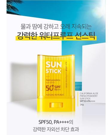 Nature Republic Fresh Powdery Sun Stick SPF50+/PA++++ - Waterproof Korean Skincare | 22g - Buy Online Now - Buy Online on GoSupps.com