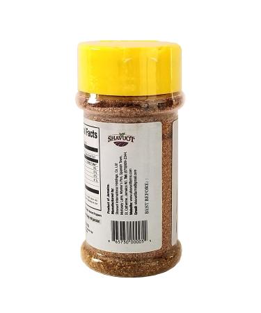 Shavuot Jamaican Scotch Bonnet Pepper Powder 1.3oz - Authentic Spice Blend (Pack of 1) - Buy Online on GoSupps.com