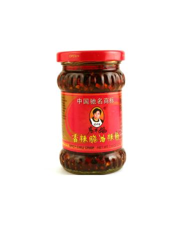 Spicy Chili Crisp (Chili Oil Sauce) - 7.41oz (Pack of 1) Spicy Chili Crisp 7.41oz 7.41 Ounce (Pack of 1)