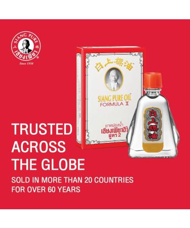 Siang Pure White Oil - Herbal Thai Muscle Rub for Aches & Pains - 7g | Fast International Shipping - Buy Online on GoSupps.com
