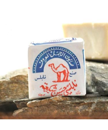 Original Al-Jamal Palestinian Olive Oil Soap Bar West Bank Holy Land Organic Natural Traditional Nablus