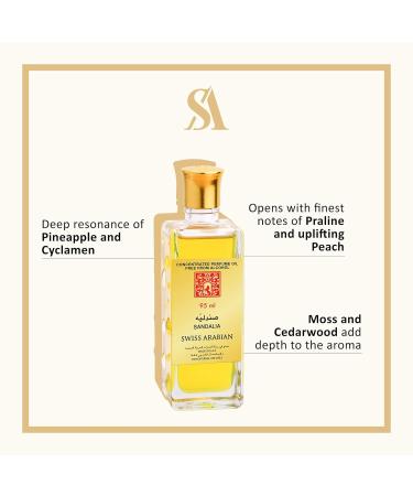 Swiss Arabian Sandalia - Luxury Products from Dubai - Long Lasting Personal Perfume Oil - A Seductive Exceptionally Made Signature Fragrance - The Luxurious Scent of Arabia - 3.2 oz - Buy Online on GoSupps.com