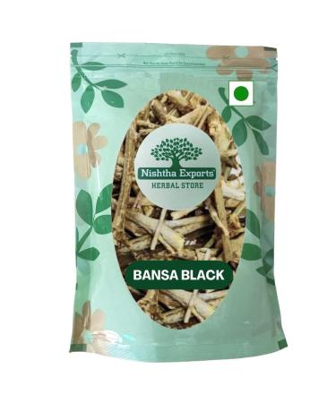 Dried Bansa Black Malabar Nut Vasa Adusha Adhatoda Vasaka Raw Herbs-Jadi Booti (1000 Gram)