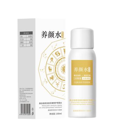 Brightening Lotion Lightening Lotion for Face 100 ml Daily Moisturising Gel for Dry Hands and Sensitive Skin
