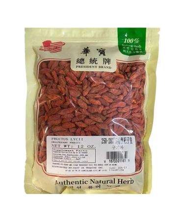 special Chinese wolfberry  Gouzhizi  Chinese wolfberry red fruit  Chinese wolfberry fruit  used for nourishing the liver and kidney  benefit the eye