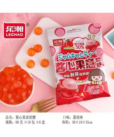 6 Flavors Peeling Fruit Juice Fudge peach Grape Mango Soft Candy Fruit Gummies 50% Juice Content Sweets Chewy Gumdrop healthy Fruit Snacks Halloween Festival Gift Candy (lychee flavor 3bags) lychee flavor 3bags - Buy Online on GoSupps.com