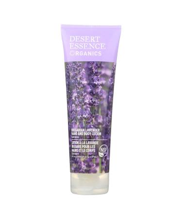 DESERT ESSENCE Lavender Hand And Body Lotion 8 FZ