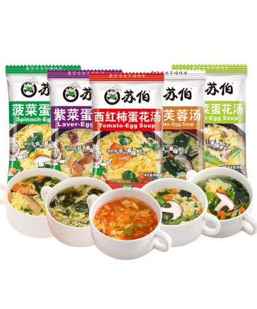 Instant Vegetable Soup Wild Greens Seaweed Cabbage Spinach Fresh Vegetables Tomatoes Soup 6g/Bag Variety Flavor Chinese Food Healthy and Nutritious Ready-to-Eat Breakfast (Mixed Flavors 20bags) Mixed flavors 20bags