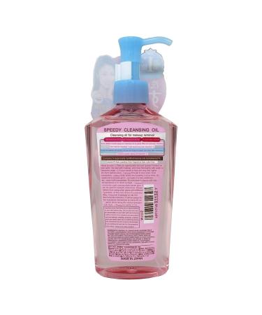 G n rique Japan Direct Import Softymo 230ml Makeup Remover & Face Mask - Buy Online Internationally - Buy Online on GoSupps.com