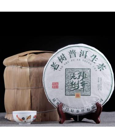 HQZM Aged Fragrance Puerh Tea BanZhang 357g Yunnan Old Tree Ban Zhang Puerh Raw Tea Unique Tea Charm - Buy Online on GoSupps.com