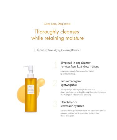 Huxley Secret of Sahara Cleansing Oil 6.76 fl oz | Korean Makeup Remover for All Skin Types - Buy Online on GoSupps.com