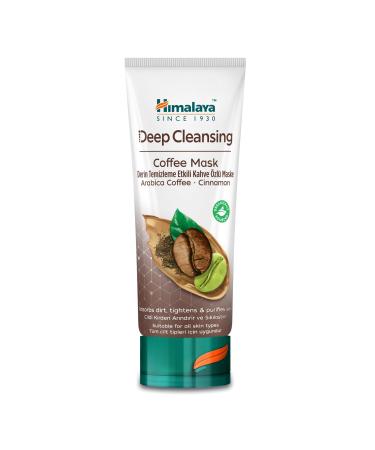 Himalayan Wellness Himalaya Deep Cleansing Coffee Mask with Coffee and Cinnamon Unclogs Pores for Softer Smoother and Brighter Skin 75 ml