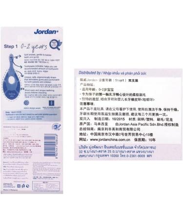 Jordan Step 1 Baby Toothbrush - Extra Soft Bristles for Babies 0-2 Years - Easy Grip & Biting Ring - Pack of 2 Units - Buy Online on GoSupps.com