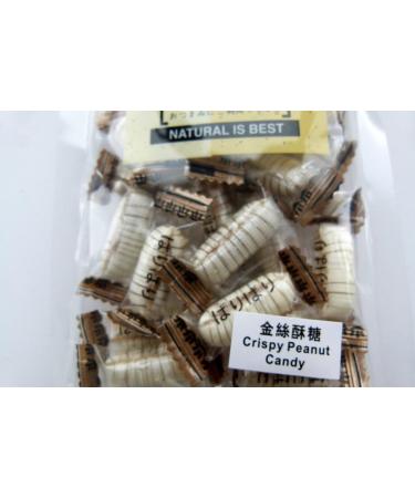 NATURAL IS BEST - Crispy Peanut Candy 100g - Buy Online on GoSupps.com