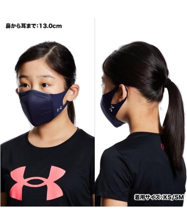Under Armour UA Sports Mask - Featherweight Midnight Navy/Silver Chrome - International Shipping Available - Buy Online on GoSupps.com