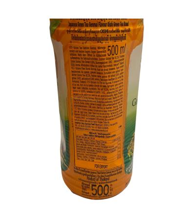 OISHI Green Tea Genmai - 24 x 500 ML - Premium Multipack for International Shipping - Buy Online on GoSupps.com