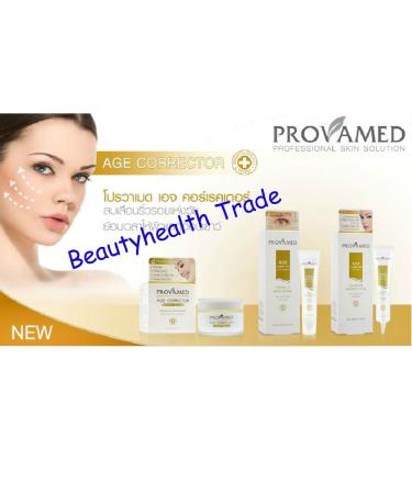 Provamed Age Corrector Night 50 G.(Beautyhealth Trade) - Buy Online on GoSupps.com