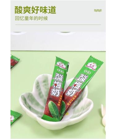 Sour and Sweet Plum Milk Candy Sour Plum Stick Fruit Soft Candy 180g/pack Health Fudge Snack Gift Pack Instant Snakcs Chinese Food Sugar Dessert (3 packs 180g (40pcs)) 180g (40pcs) 3 packs - Buy Online on GoSupps.com