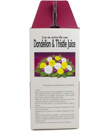 Chunho Food Dandelion & Thistle Juice Liquid Supplement. Helps Improve Liver Health Enhance Immunity. No Preservatives and Artificial Additives.  - Buy Online on GoSupps.com