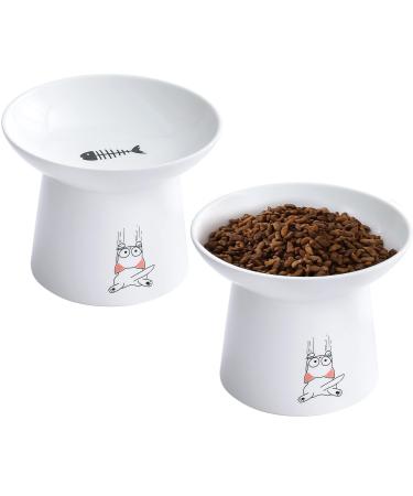 Extra Wide Ceramic Raised Cat Bowls, Upgraded Elevated Porcelain Cat Food and Water Bowl Dish Set, Stress Free Pet Feeder Bowls Dishes for Elder Big Cats & Small Dogs, Set of 2 White + White