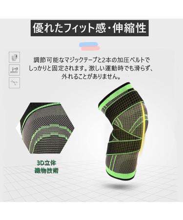 Shefave Adjustable Knee Brace for Arthritis, ACL & Meniscus Tear - Knee Support for Sports & Weightlifting - Men & Women - Size Large - Buy Online on GoSupps.com