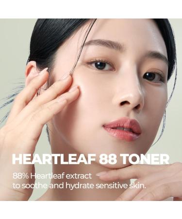 JMsolution Heart Leaf 88 Toner - 88% Heart Leaf Water for Hydration Soothing & Pore Care | Non-Sticky Multi-Layer Absorption | International Shipping Available - Buy Online on GoSupps.com