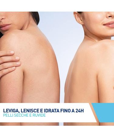 CeraVe SA Smoothing Cream for Dry and Rough Skin with Salicylic Acid 10% Urea 340ml + Travel Face Moisturizing Cleanser for Normal to Dry Skin 20ml - Buy Online on GoSupps.com