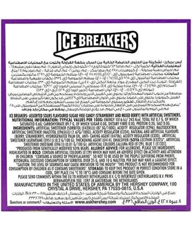 Ice Breakers Sours Wild Berry Sugar Free | 8 x 42g - Shop Now for International Shipping! - Buy Online on GoSupps.com