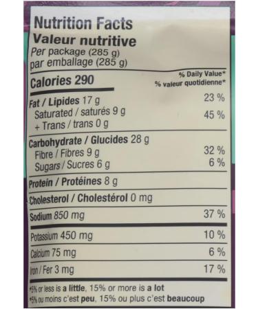 Patak's Korma Chickpea Ready to Eat Veggie Meals 285g (6 Pack) Non GMO Vegan No Artificial Flavours Colours or Preservatives - Buy Online on GoSupps.com