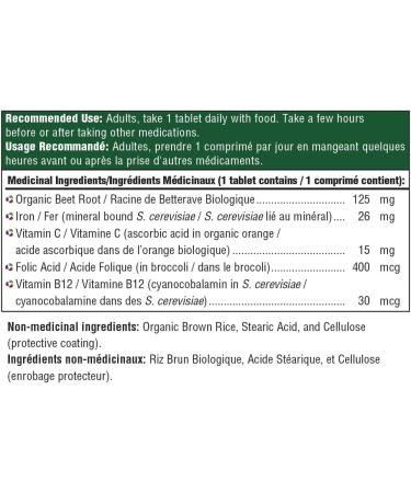 Mega Food Blood Builder 72 Tabs - Boost Energy & Support Health | International Shipping - Buy Online on GoSupps.com