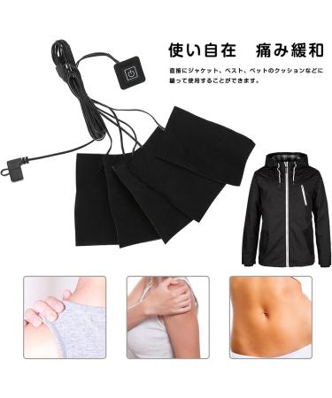 5-Piece USB Heated Pillows Set - Portable Electrical Heating Cushions for Clothing - Adjustable Temperature Neck Warmer - Buy Online on GoSupps.com