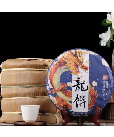 HQZM Puerh Year Of The Dragon Zodiac Commemoration Ancient Tree Puerh Tea Raw Tea 357g - Buy Online on GoSupps.com