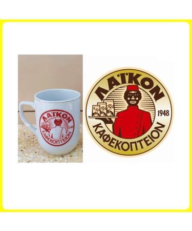 Laikou Gold Traditional Coffee Cyprus Greece 200g 1 pack of 200g - Buy Online on GoSupps.com