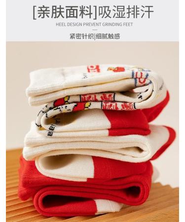 Chinese New Year Red Socks - Comfortable Women's Cotton Socks, Best New Year Gift (Size 34-39, Red-c) - Buy Online on GoSupps.com