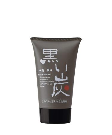 Buy Facial Cleansing Foam with Black Charcoal - Deep Cleanser for All Skin Types | International Shipping Available - Buy Online on GoSupps.com