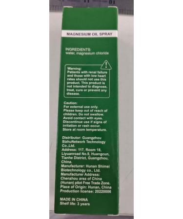 Magnesium Oil Spray - Relaxing Topical Relief for Feet Back & Knees | Pure Magnesium Oil for Ultimate Muscle Relaxation - Buy Online on GoSupps.com