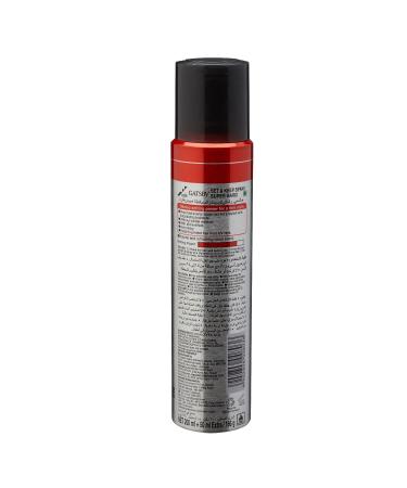 TA Gats'by Men's Hair Spray 250ml | Set & Keep Spray Super Hard Level 4 - Maintains Firm Hair Style For Men - Buy Online on GoSupps.com