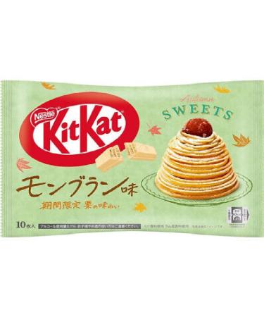 KitKats Autumn Sweets Chestnut Flavour 10 Pieces Made in Japan