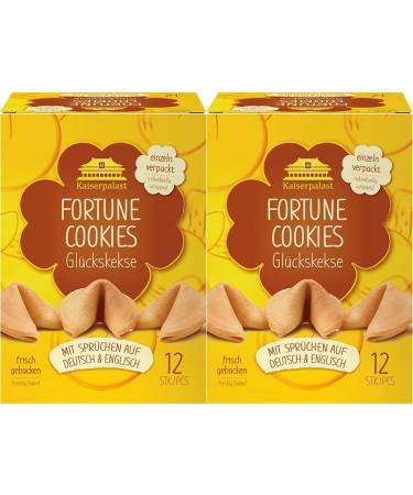 Kaiserpalast Happiness cookies crispy sweet pastries individually packaged in red foil with German and English saying vegan halal 12 pieces of 6 g (1 x 72 g) (pack with 2) sweet 72 g (2 pack)