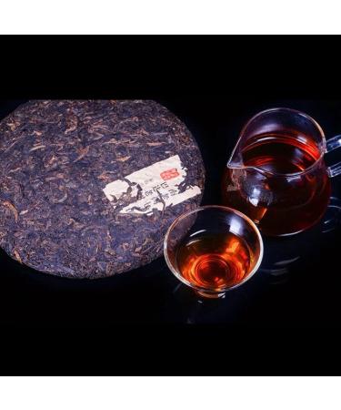 HELLOYOUNG 357g G teau de th Pu-erh m r grandes feuilles biologiques chinois nourriture verte Avec un go t intense suivi d'un arri re-go t sucr de longue dur e - Buy Online on GoSupps.com