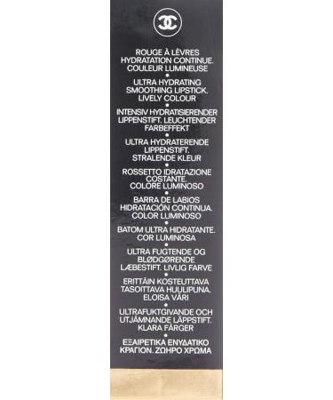 Chanel Rouge Coco 442 Dimitri Lipstick for Women 0.12 oz - Ultra Hydrating Lip Color - Buy Online on GoSupps.com
