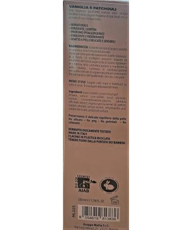 MUHA' MUHA Moisturizing shower organic vanilla and patches 230 ml - Buy Online on GoSupps.com